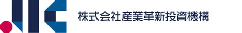 日本投資機構株式会社の評判はどうなのか？